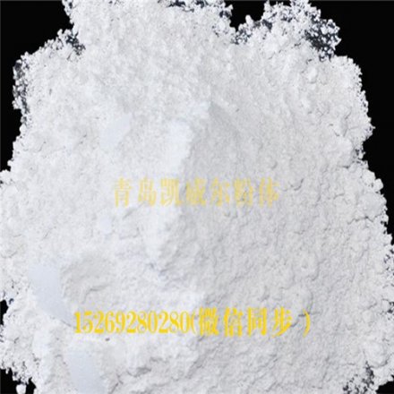 涂料级向日葵视频色板在线看官方网站